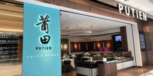 莆田?？谌A潤中心萬象城