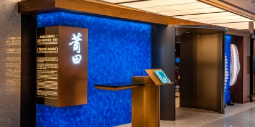 莆田餐廳深圳羅湖萬(wàn)象城店項(xiàng)目